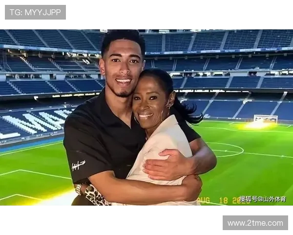 贝林厄姆呼吁理性交流强调体育言论自由应拒绝恶意攻击 贝林厄姆呼吁理性交流强调体育言论自由应拒绝恶意攻击